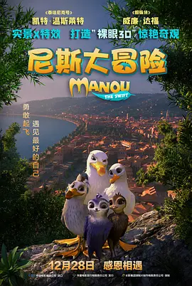 暖暖免费高清韩国视频